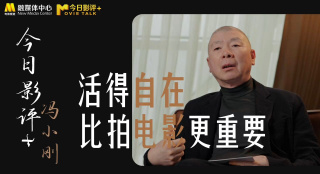 亚洲免费一二三区